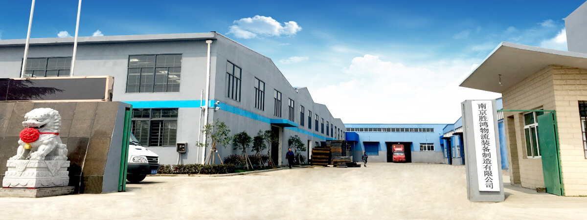 1780918953249575.jpg Warehouse-Rack-Factory.jpg