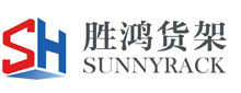 Nanjing Sunnyrack Manufacturing Co.,Ltd